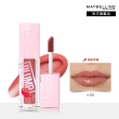 【MAYBELLINE 媚比琳】玻尿酸嘟嘟唇蜜/辣辣豐唇蜜(#嘟嘟棒 #冰沁嘟嘟棒)