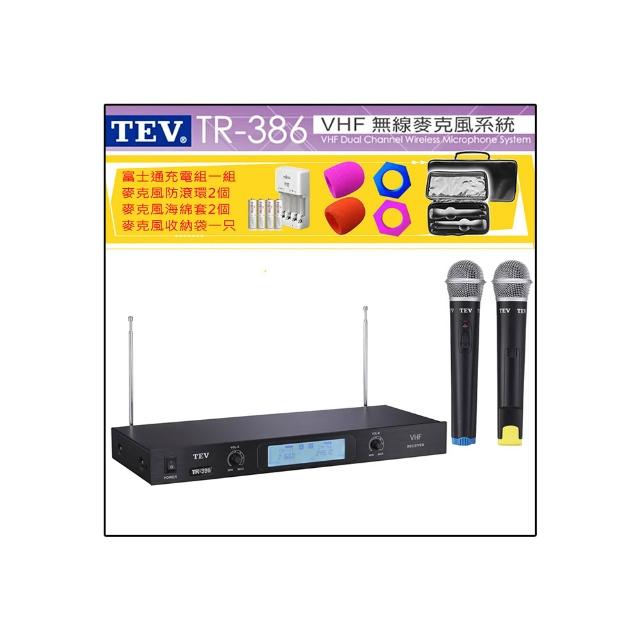 【TEV】TR-386(VHF 雙頻道接收系統/MIC/卡拉OK/麥克風)