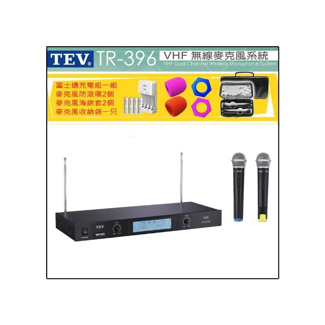 TEV TR-396 VHF無線麥克風系統,配雙手握設計,採用紅外線傳輸與雙指向式指向性,提供清晰穩定音質。適閤家庭K歌及家用音響使用,臺灣電音公司原裝貨,一年保固,黑色系外觀,產地臺灣。 TEV TR-396