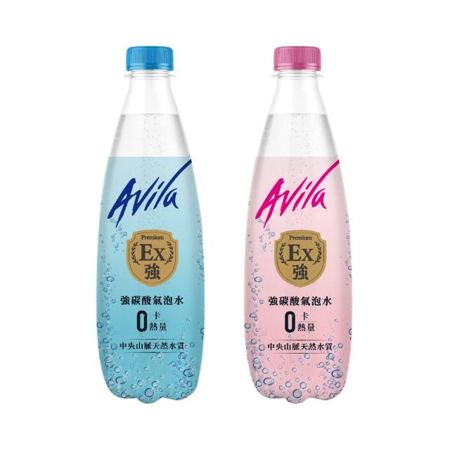 【Avila阿維拉】強碳酸氣泡水500mlx3箱(共72入;包裝隨機出貨;官方直營) (TQF微笑標章)