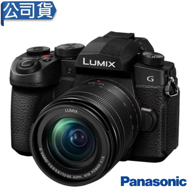 【2026】微單眼相機推薦ptt》10款高評價人氣品牌排行榜 | 好吃美食的八里人