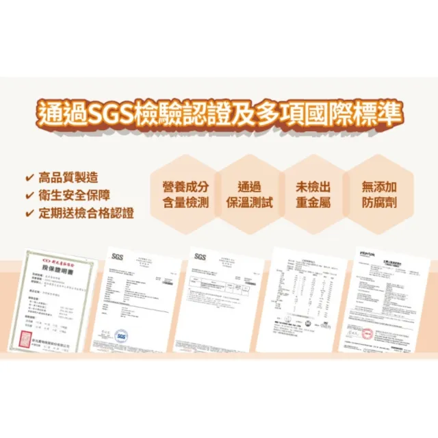 【Affix 艾益生】力增飲 18%蛋白質管理 237ml 口味任選 24罐/箱