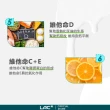 【LAC 利維喜】升級版優鎂鈣粉Plus-檸檬口味x5盒組(共150包/D3/檸檬酸鈣/強力鈣粉/完美鈣鎂比例2:1)