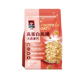 【QUAKER 桂格】高蛋白高纖大燕麥片680g×1袋(優質碳水+蛋白 高蛋白幫助肌肉生長)