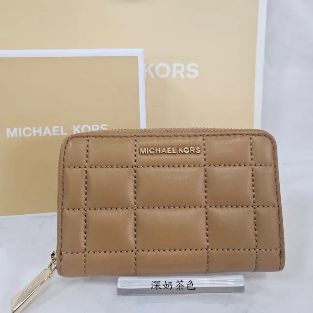 【Michael Kors】MK　JET SET 立體LOGO拉鍊絎縫小香風格子零錢包禮盒組(送禮)