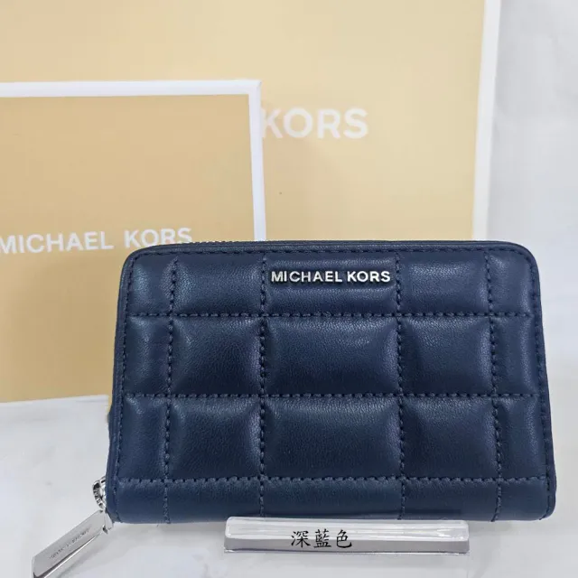 【Michael Kors】MK　JET SET 立體LOGO拉鍊絎縫小香風格子零錢包禮盒組(送禮)
