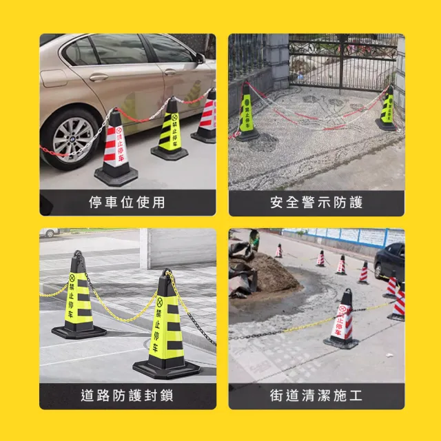 【精準科技】塑膠鏈條S掛鉤 黑色 工程塑膠 S型掛鉤 搭配鍊條使用 三角錐鏈條 S扣環 快速連結環(550-PCSB)