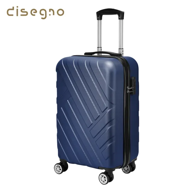 disegno】20吋拉鍊行李箱/登機箱多款任選均一價- momo購物網- 好評推薦