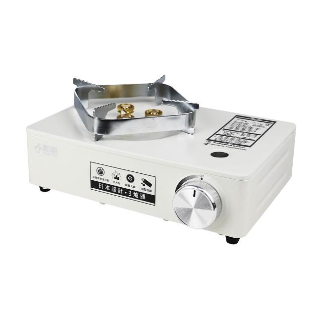 【勳風】極美型三爐頭磁吸式強火卡式爐(HFN-Y1999)