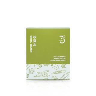 【Dr. Ginger薑博士】秋葵水(2.5g/30包/1盒)