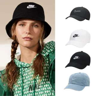 【NIKE 耐吉】帽子 老帽 鴨舌帽 棒球帽 漁夫帽 毛帽 保暖 運動休閒 男帽 女帽 多色任選(HF0383-429&)