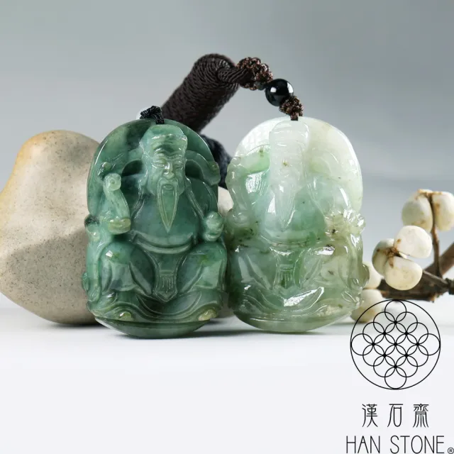 漢石齋】天然翡翠A貨財神玉佩吊墜飄花種(33*48*13mm) - momo購物網