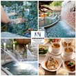 【谷關溫泉飯店】雙人露天風呂含大眾SPA+八仙山冷泉+溫泉魚泡腳池+蒸氣室★加風味晚餐2人份(假日+100/2人)