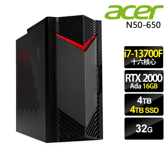 【Acer 宏碁】十六核心 RTX2000Ada 繪圖電腦(N50-650/i7-13700F/32G/4TB+4TB SSD/RTX2000Ada-16G/W11P)