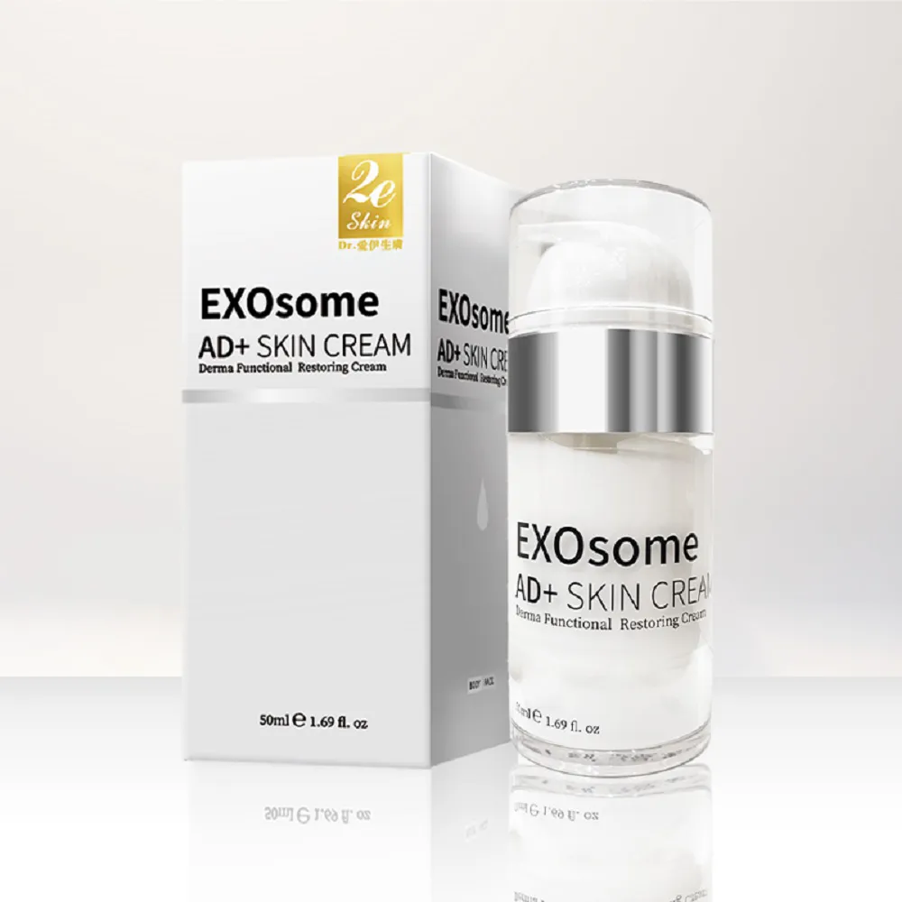 Dr.愛伊生膚日本專科CICA外泌體修護素