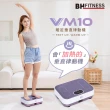 【BH歐洲百年品牌】超慢跑律動組(G33輕步緩坡機+VM10暖足垂直律動機)