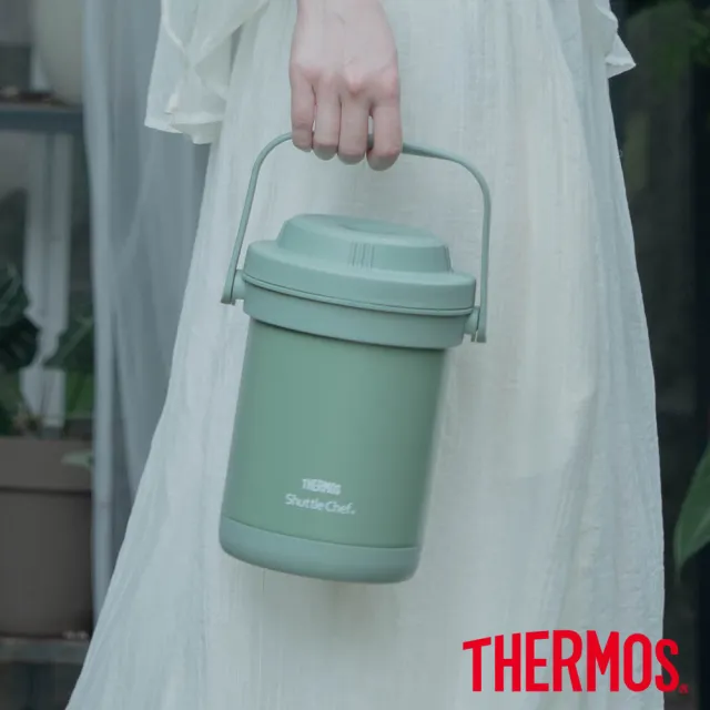 【THERMOS 膳魔師】森活綠境不鏽鋼真空燜燒提鍋1800ml(TCRA-1802-MPG)