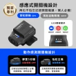 【GOMOTO官方直營】機車行車記錄器G2大眾機(贈32GB記憶卡)