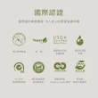 【O’right 歐萊德】頭皮噴霧50ml 三入組 茶樹/沁涼/零度C(任選)