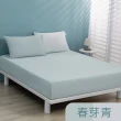 【Tonia Nicole 東妮寢飾】TopCool冰凍涼感床包枕套組-十色任選(單人)