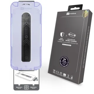 【hoda】iPhone 17/16/15 Plus/Air/Pro/Pro Max 霧面防窺滿版玻璃保護貼(附無塵太空艙貼膜神器)