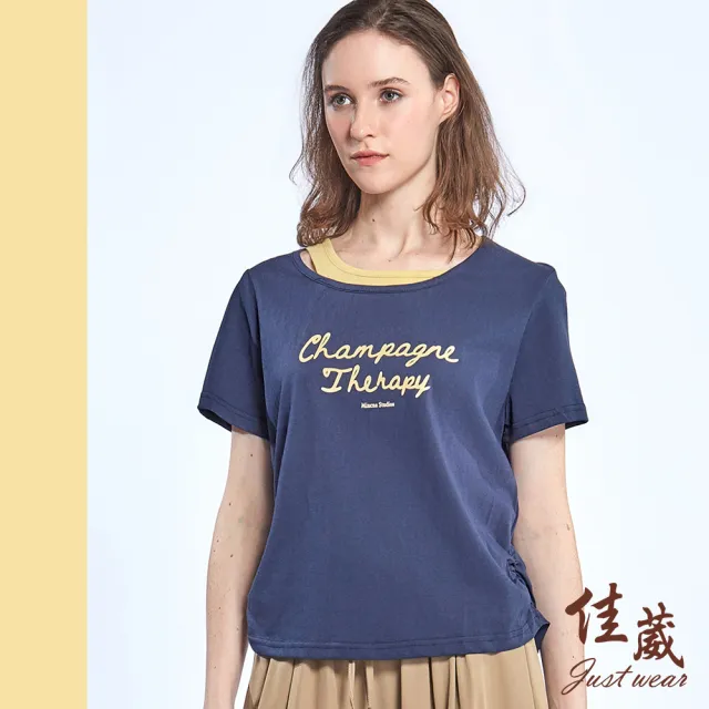 【Just Wear 佳葳】假兩件文字抓皺上衣(女上衣/女上著/修身/棉質/字母/休閒/撞色)