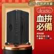【Deseno 笛森諾】尊爵魔力★30吋大容量行李箱 2:8完美比例胖胖箱(多色任選-下單即贈箱套)