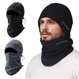 【Nil】秋冬男女帽子圍巾保暖套裝 戶外騎行防風防寒帽面罩 加絨加厚護耳帽護頸圍脖 套頭帽 脖套(交換禮物)