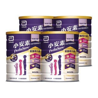 【亞培】小安素均衡完整營養配方-牛奶口味(1600g x4入)
