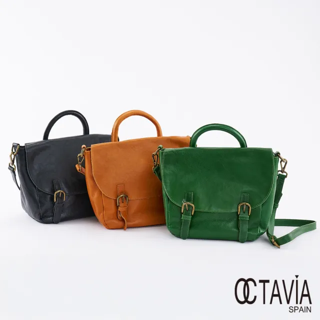【OCTAVIA 8】雙11 真皮- 文學系 雙皮帶釦手提肩背牛皮郵差書包 - 史記綠(韓系書包 牛皮郵差包)