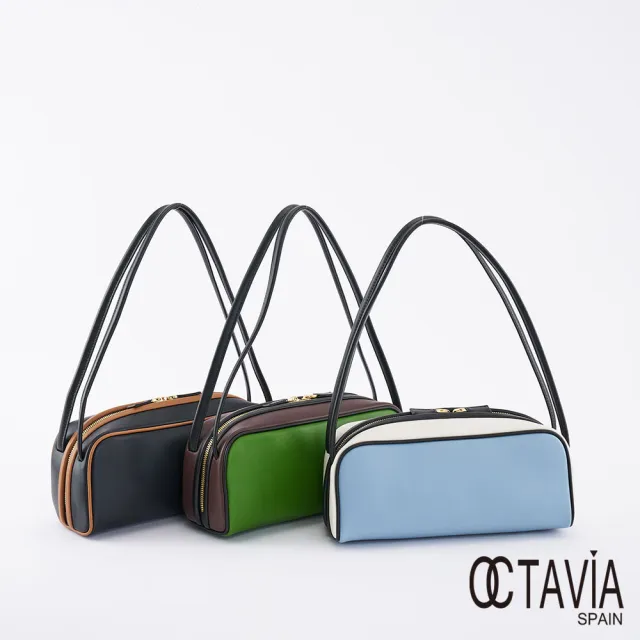 【OCTAVIA 8】雙11 真皮- 加百列 撞色牛皮肩背枕頭包 - 三色可選(大牌款)