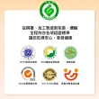 【享食尚】常溫滴雞精禮盒27入/45ml_官方直營(藍心湄代言/100%無添加/產銷履歷)