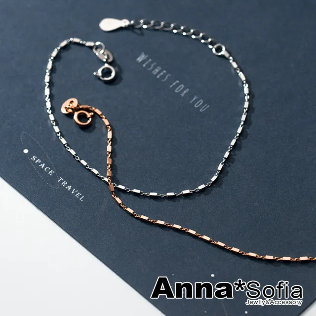 【AnnaSofia】925純銀墜手環手鍊-小巧方塊連鍊 現貨 送禮(請任選一色)