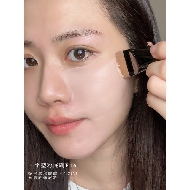 【Solone】一字型粉底刷/F16(新升級/大藝術家玩色系列刷具)
