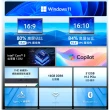 【Acer 宏碁】15.6吋Core 5效能輕薄筆電(Aspire Lite/AL15-52P-53DK/Core 5-120U/16G/512G/W11)