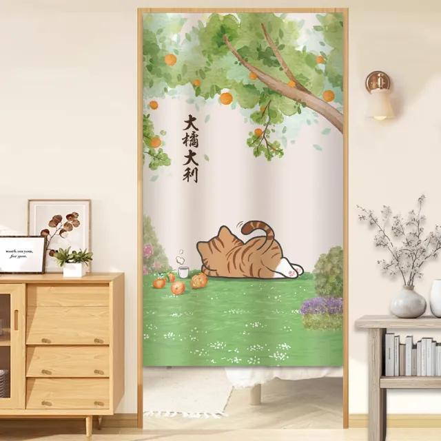 【BonBon naturel】日式系列加厚質感門簾風水簾/85cm*150cm(門簾/風水簾/廁所門簾/免打孔穿桿門簾)