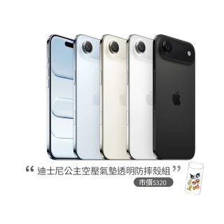 【Apple】iPhone Air(1TB/6.5吋)(迪士尼公主透明防摔殼組)