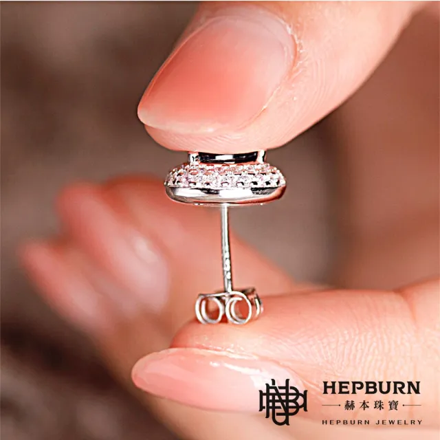 【赫本珠寶】培育藍寶《三嚴》耳環S925銀(1.04克拉)