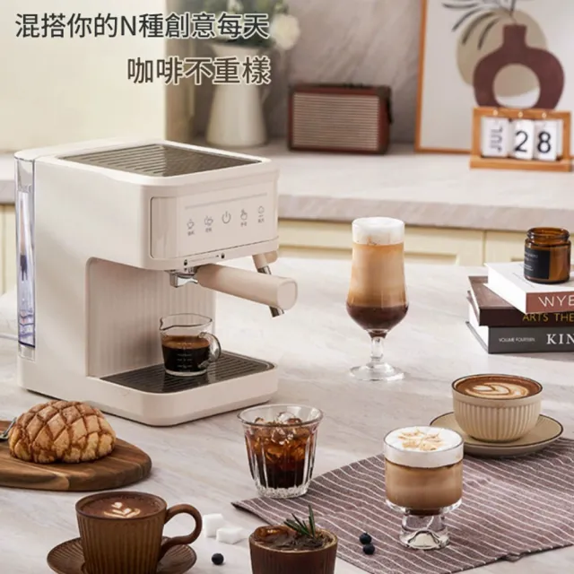 【RTAKO】多功能半自動咖啡機 義式咖啡機(高壓蒸汽萃取 多功能奶泡機 義式濃縮咖啡機 奶泡咖啡機)