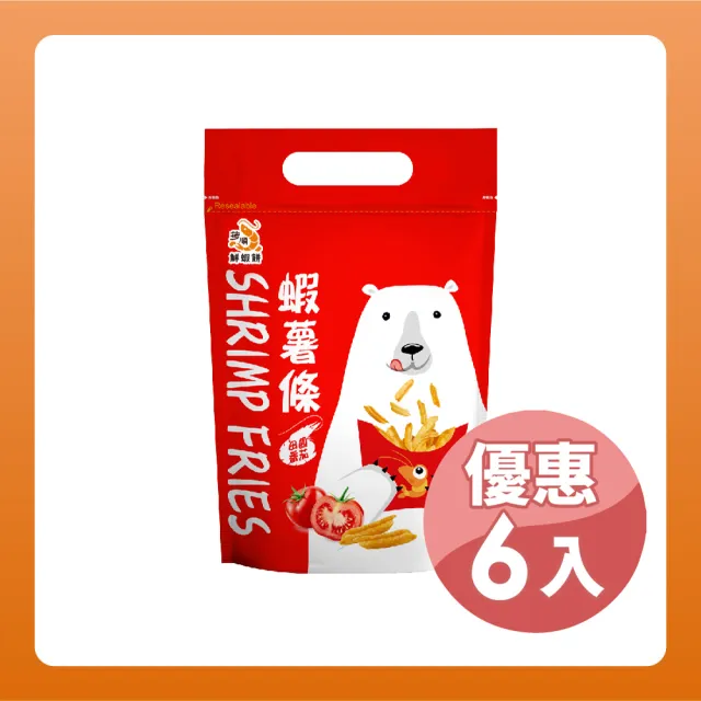 【2026】大眼蝦推薦ptt》10款高評價人氣品牌排行榜 | 好吃美食的八里人