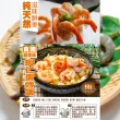 【鮮綠生活】嚴選帶尾蝦仁 共2包(800g±10%/包 特大31/40 美式賣場熱賣)
