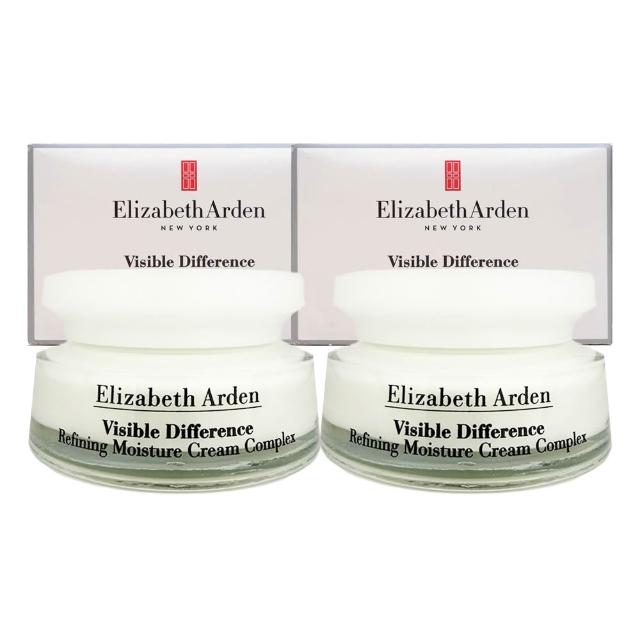 【Arden 雅頓】21天霜 75ml 兩入組(平行輸入)