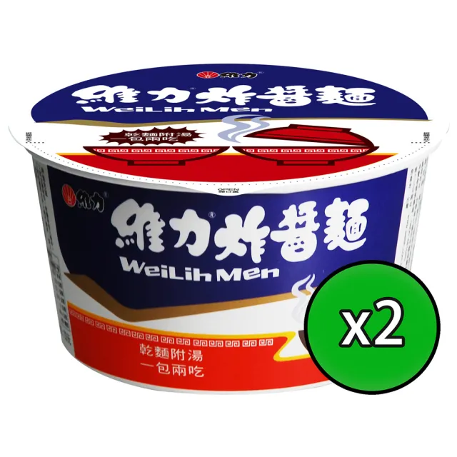 【維力】炸醬桶麵3入x2組