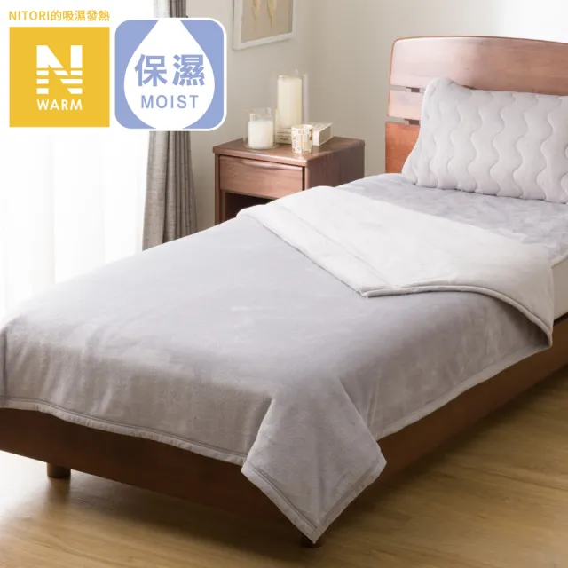 【2026】單人毛毯推薦ptt》10款高評價人氣品牌排行榜 | 好吃美食的八里人