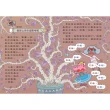 山雨小學1-4套書