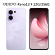【OPPO】Reno13 F(12G/256G)充電線組