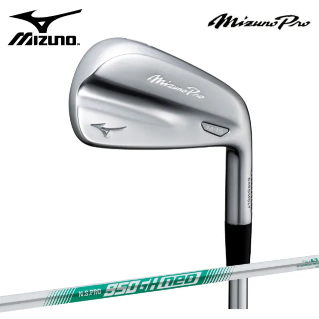 【MIZUNO 美津濃】Mizuno Pro M-15 鍛造鐵桿組 NSPRO 950NEO 4~P 共7支(性能全面升級 M-15 鐵桿組)