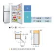 【Panasonic 國際牌】58H快配★498公升新一級能源效率雙門玻璃變頻冰箱-翡翠白(NR-B493TG-W)