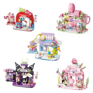 【Qman 啟蒙積木】KEEPPLAY 三麗鷗 商店街系列