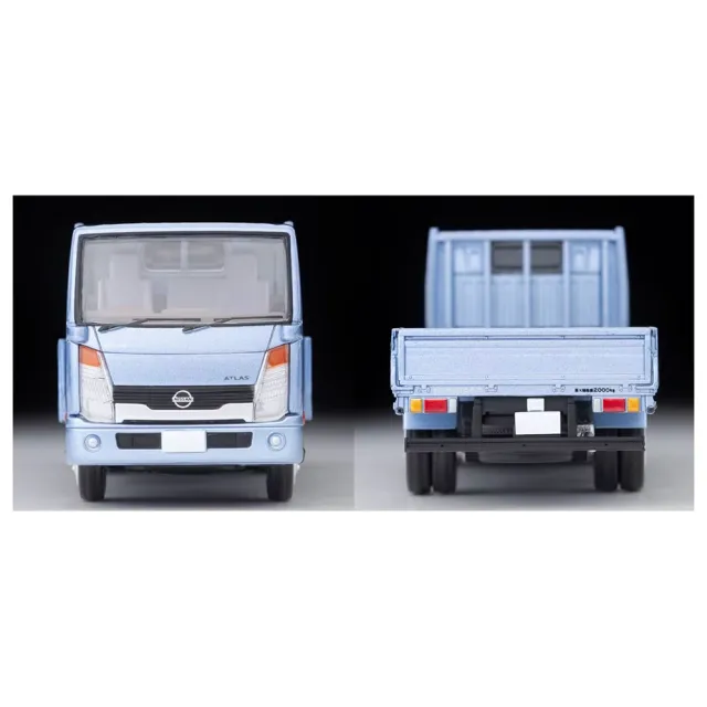 【TOMYTEC】LV-N64c NISSAN ATLAS （F24）Long Full Super Low CUS(模型車)